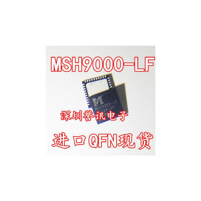 

MSH9000-LF QFN40