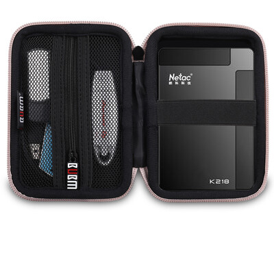 

BUBM EHD hard shell mobile hard disk package wrestling waterproof&dustproof Seagate Toshiba West 25-inch shockproof hard disk box digital accessories storage package camouflage blue large