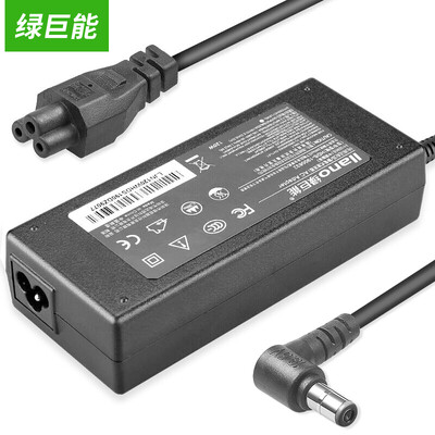 

Green giant llano ASUS notebook 19v632a power adapter G50 N53S N55 N750 N550J A550J computer charger game the 120w