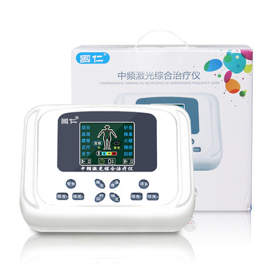 

Guoren IF laser treatment instrument home shoulder&neck meridian acupuncture&massage electronic massage instrument XY-805