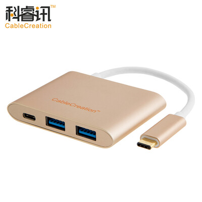 

CABLE CREATION Тип-C до четырех USB3.0 HUB концентратор USB3.1 Apple 12-дюймовый MacBook расширение USB сплиттер может заряжать золото Tu Hao CD0152