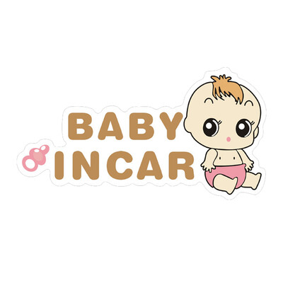 

Sheng Sheng special waterproof sunscreen reflective car stickers baby in car car stickers female baby in the car warning stickers baby car stickers white size 1417cm