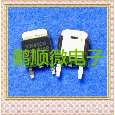 

20PCSlot FR4104