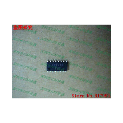 

Free shipping 10PCS LB1213