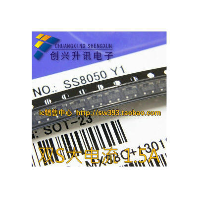 

SS8050 1.5A SOT23 (10pcs