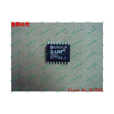 

Free shipping 10PCS AD600AR AD600JR