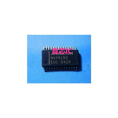 

MAX9150EUI