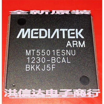 

MT5501ESNU-BCAL
