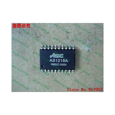 

Free shipping 10PCS AS1216A