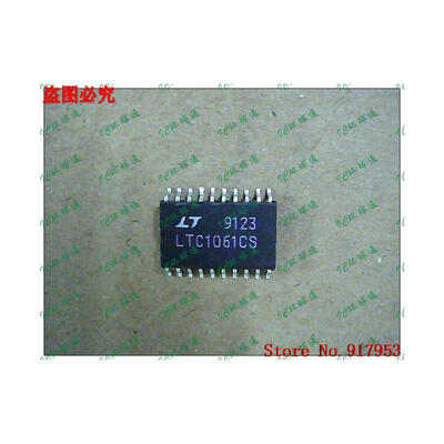 

Free shipping 10PCS 100% NEW LTC1061CS