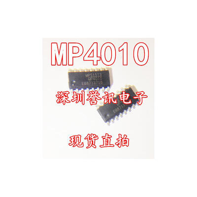

MP4010 SOP16 MP4010DS-LF-Z