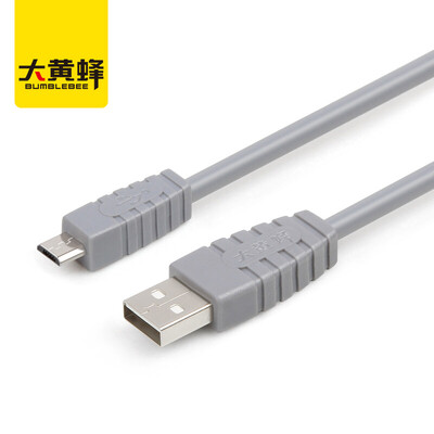 

Bumblebee BUMBLEBEE U215 Andrews mobile phone data cable flat charger line Micro USB power cord 3 m Huawei Samsung millet vivo Meizu gray