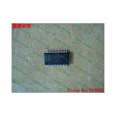 

Free shipping 10PCS TDA8763M3