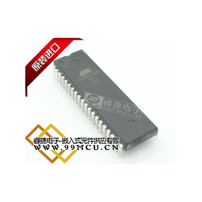 

2pcs/lot ATMEGA32A-PU ATMEGA32A ATMEGA32 DIP40 Programmable Flash new original free shipping