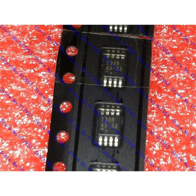 

Free shipping 5PCS DS133833DS1338Z-33 in stock