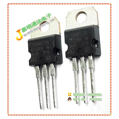 

Free shipping 40pcs/lot STP25NM50N P25NM50N FET new original