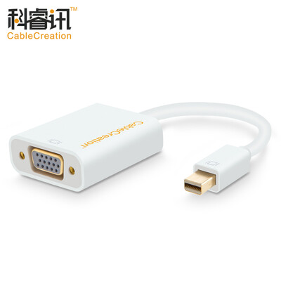 

CABLE CREATION MiniDP to VGA converter Active Mini DisplayPort to VGA adapter 6-screen splicing Mac high-screen 12 White CD0013