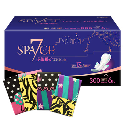 

Seven-dimensional space SPACE7 Multi-dimensional series of sanitary napkins AN soft cotton daily thin 245mm 8