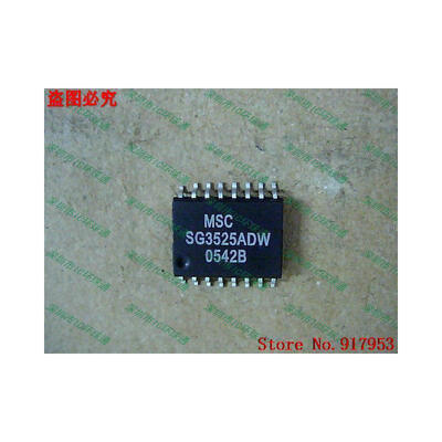 

Free shipping 10PCS 100 NEW SG3525ADW