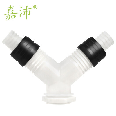 

Jia Pei WA-236 Washing machine floor drain adapter down water pipe connector floor drain accessories trident head elbow tee beige