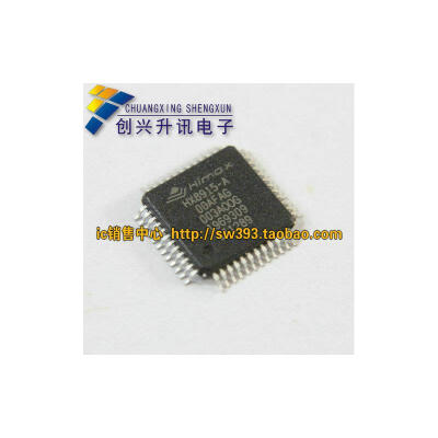 

HX8915-A