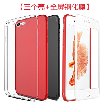 

[] ESCASE Apple, семья из четырех людей оболочки мембраны iPhone7 черная / красная + высокой проницаемость мягких силиконовой оболочки 7 полноэкранной мембрана белого яблока телефона оболочек стали точностью отверстия пыли заглушек