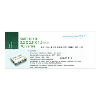 

VCTCXO VC-TCXO 3225 40M 40MHZ 40.000MHZ