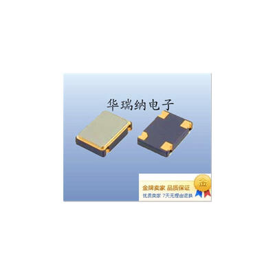 

OSC 5*7 5070 7050 48M 48MHZ 48.000MHZ