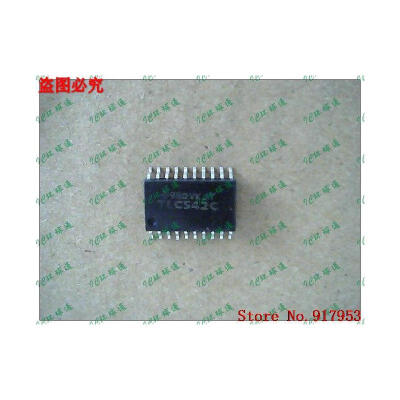 

Free shipping 10PCS 100 NEW TLC542I TLC542C