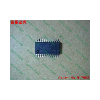 

Free shipping 10PCS 100% NEW CXD2554M