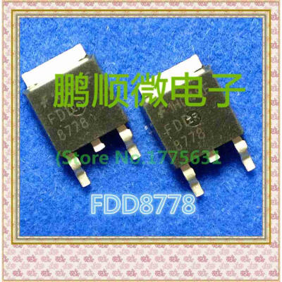 

20PCS/lot FDD8778 FDD8770