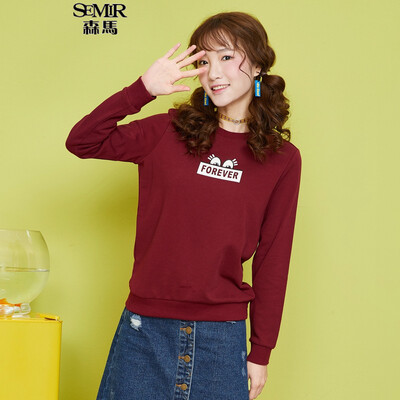 

Semir sweater ladies round neck cap letters long sleeve T-shirt Korean version 12316160007 in the gray l