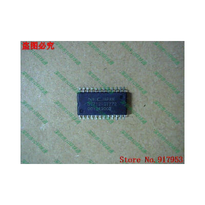 

Free shipping 10PCS 100% NEW D17121GT D17121GT772