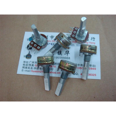 

16 single -linked volume potentiometer shaft length 25 half A50K B500K