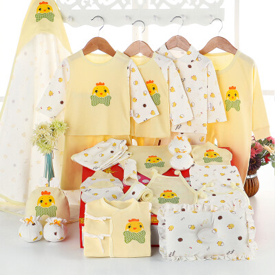 

Baby baby newborn gift box 22 sets of newborn baby clothes suit baby underwear full moon gift auspicious chicken yellow