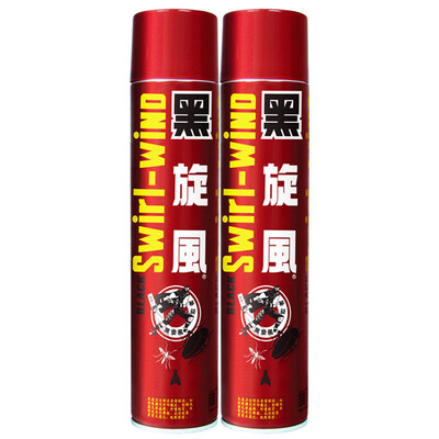 

Black whirlwind insecticide aerosol classic flavor double bottle 600ml * 2 insecticide insecticide insecticide insecticide supplies kill cockroach cockroach