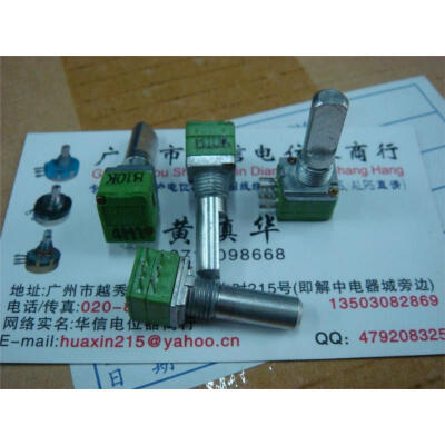 

RD902 9011 double potentiometer B10K [ with midpoint ] axis 20MMF