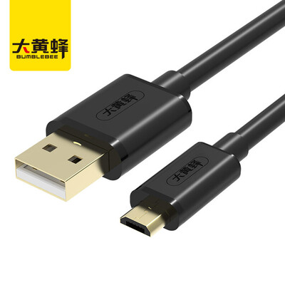 

Bumblebee BUMBLEBEE D-C434DBK Andrews data cable mobile phone flatbed charging line MicroUSB power cable 15 m charge support Huawei millet black
