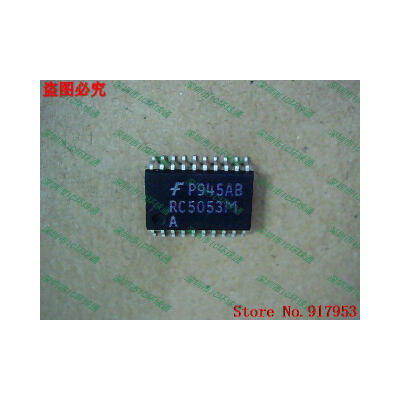 

Free shipping 10PCS 100% NEW RC5053M