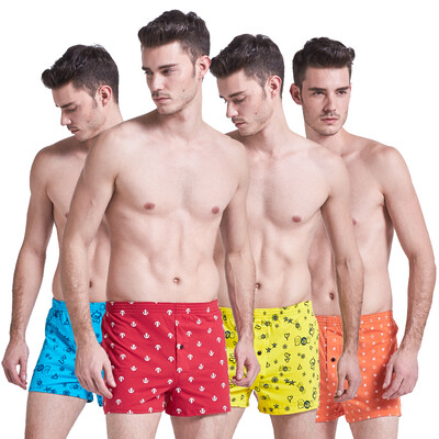 

BXMAN men&39s underwear men&39s flat pants cotton knitted lo roed pants loose underwear four pants tide men&39s underwear fashion color 4 170M