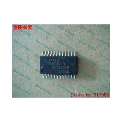 

Free shipping 10PCS 100% NEW M62X42B MSM62X42B