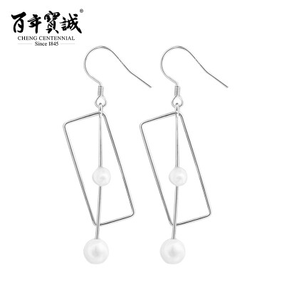 

Cheng Centennial Sterling Silver Geometric Pearl Long Earrings