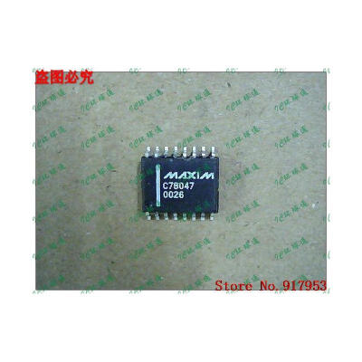 

Free shipping 10PCS C78047