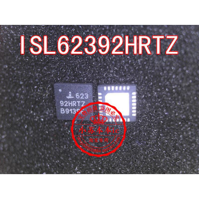 

ISL62392HRTZ ISL62 392HRTZ