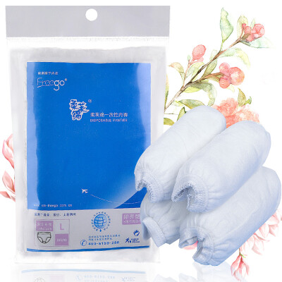 

Roufu cotton disposable underwear ladies disposable underwear 4 / bag  code (travel underwear disposable panties pregnant women can wear