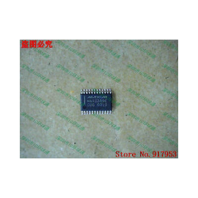 

Free shipping 10PCS MAX3389ECUG