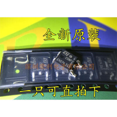 

Free shipping 5pcs/lot SMD MOS tube STD20NF20 20NF20 new original