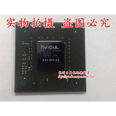 

G84-303-A2