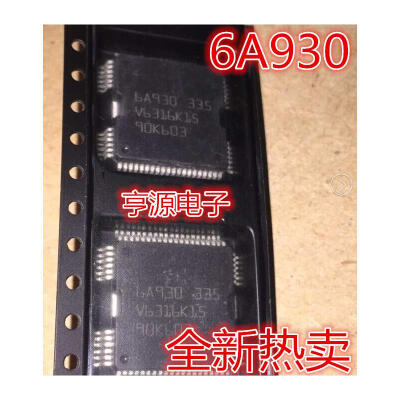 

6A930
