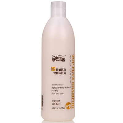 

HANHANLEYUAN pet dog shower gel puppies cat bath shampoo bath shampoo effect antibacterial 400ml